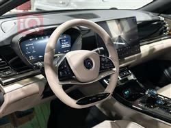 بي واي دي هان